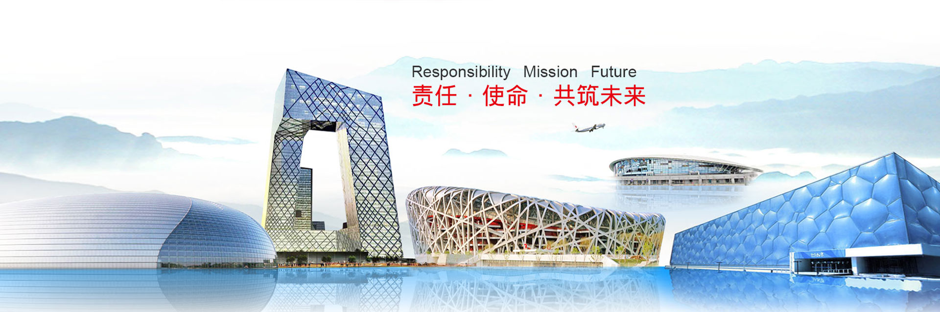 pg电子模拟器(中国)官方网站